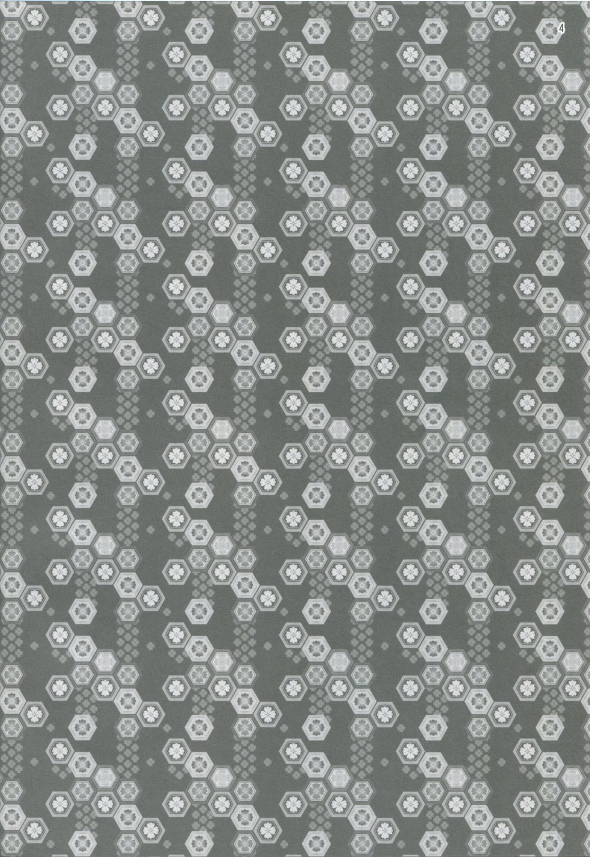 (COMIC1☆8) [学食亭 (わたのはら)] 加賀さんは夜戦主義 (艦隊これくしょん -艦これ-)