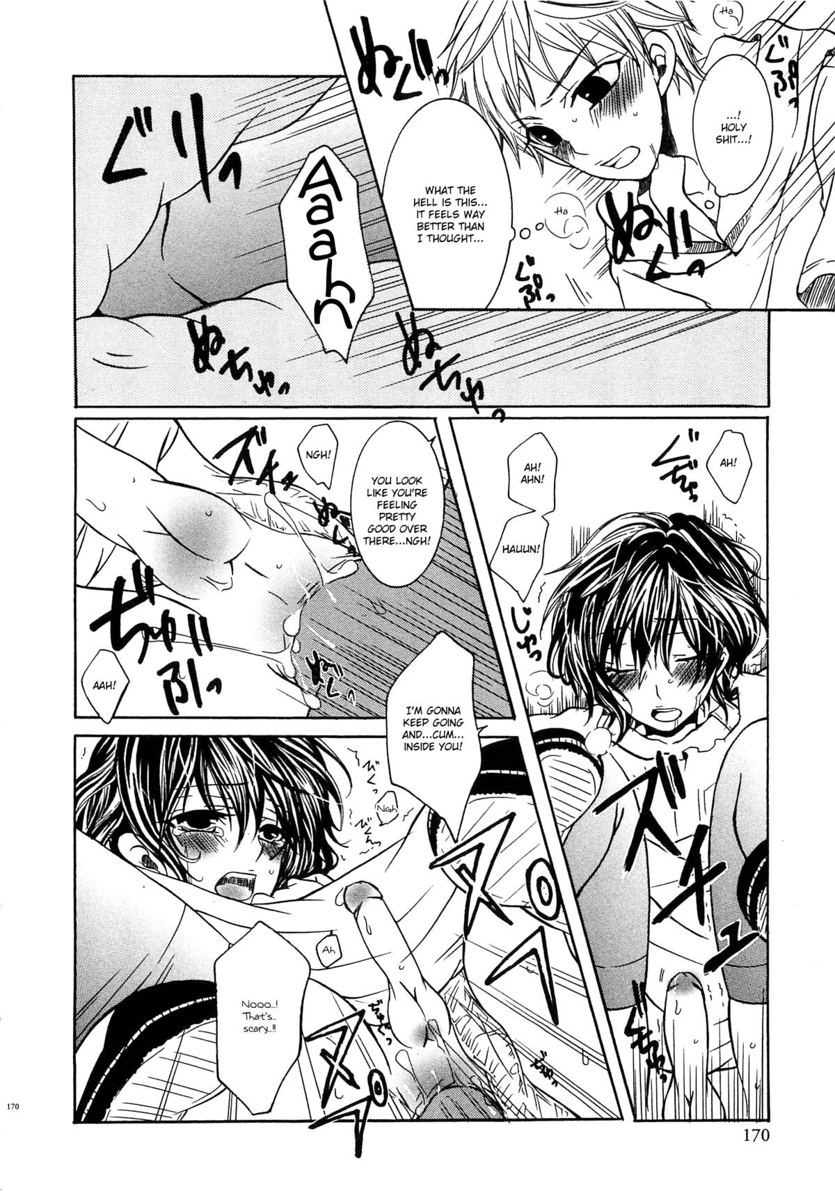 [クロマメ] 小悪魔ごっこ♡ [英訳]