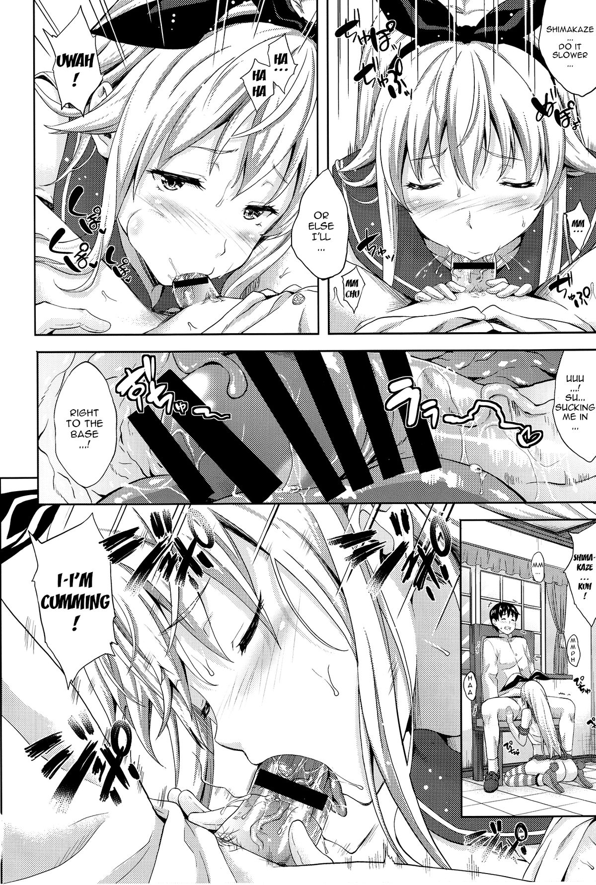 (C85) [犬とコタツ (七瀬瑞穂)] 島風これくしょん (艦隊これくしょん -艦これ-) [英訳]
