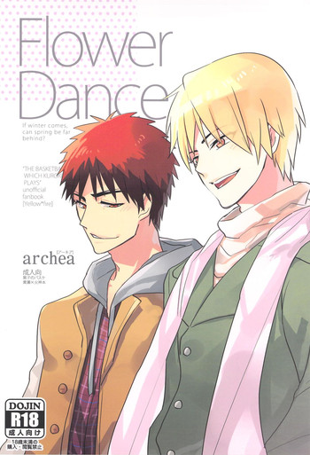 [archea(笹川ながる)] Flower Dance (黒子のバスケ)