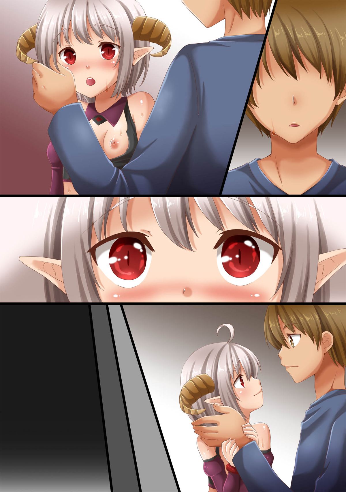 [あんこに御飯] サキュバスちゃんの夢の中