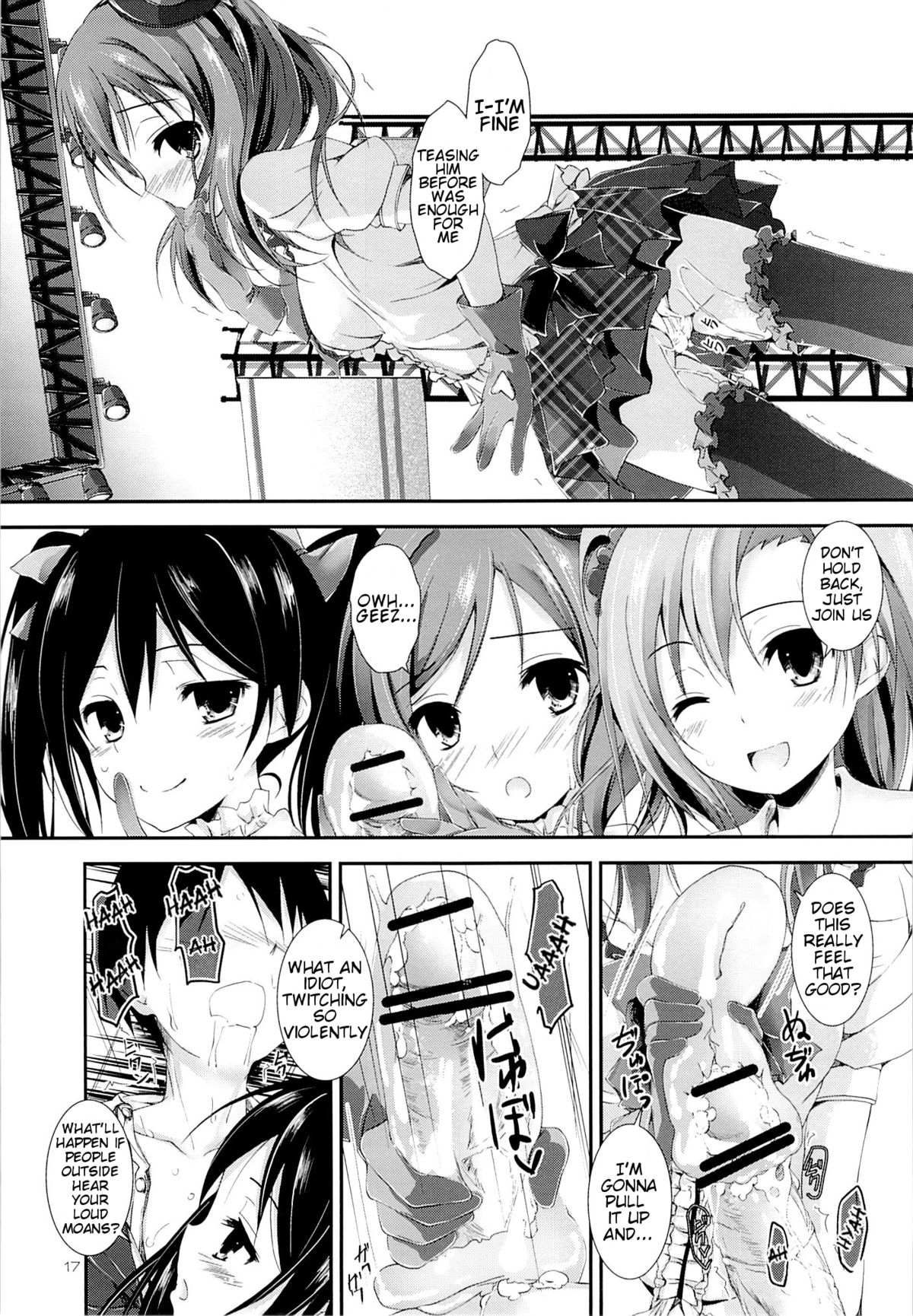 (サンクリ59) [八木崎銀座 (八神秋一)] First Live (ラブライブ!) [英訳]