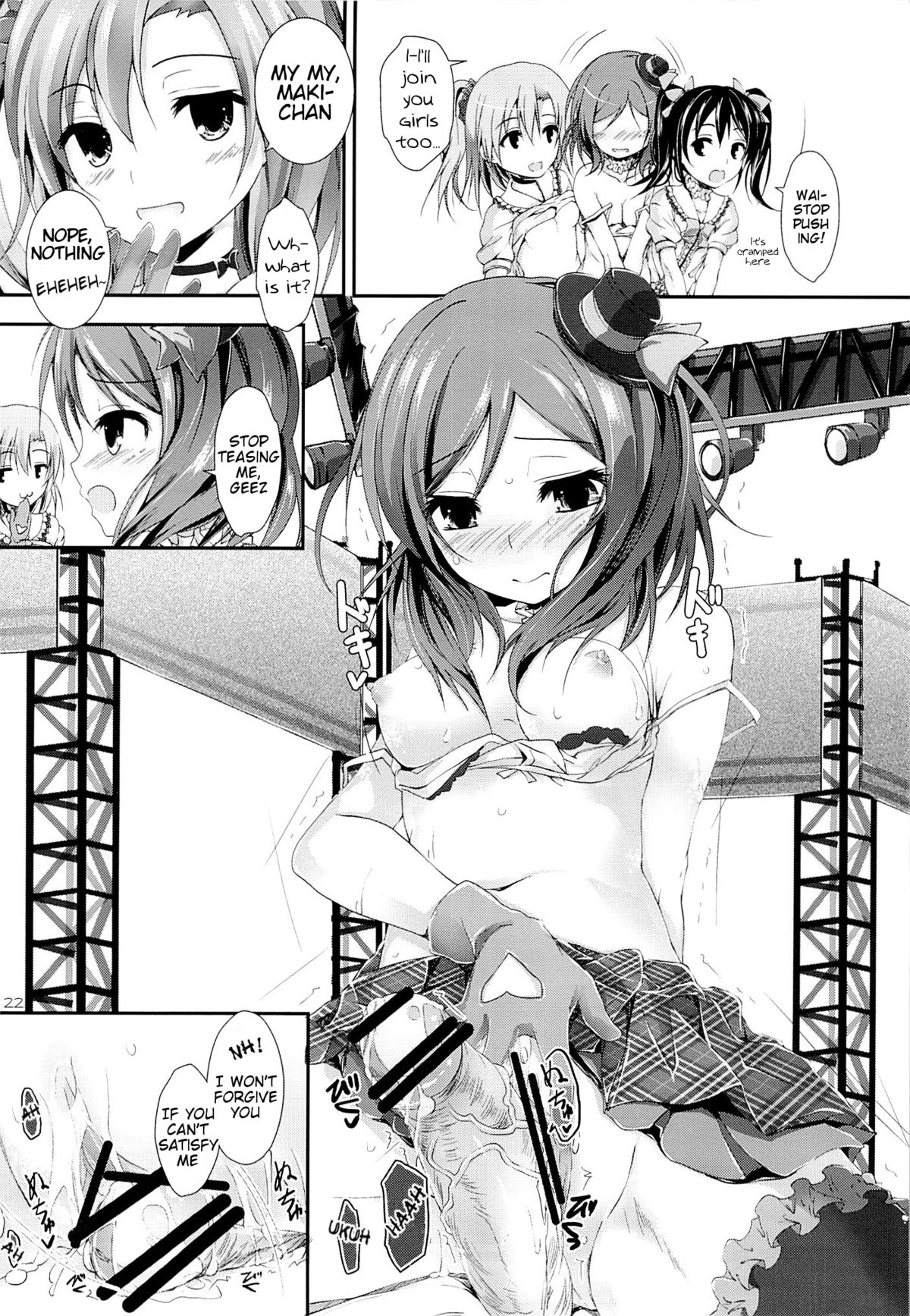 (サンクリ59) [八木崎銀座 (八神秋一)] First Live (ラブライブ!) [英訳]