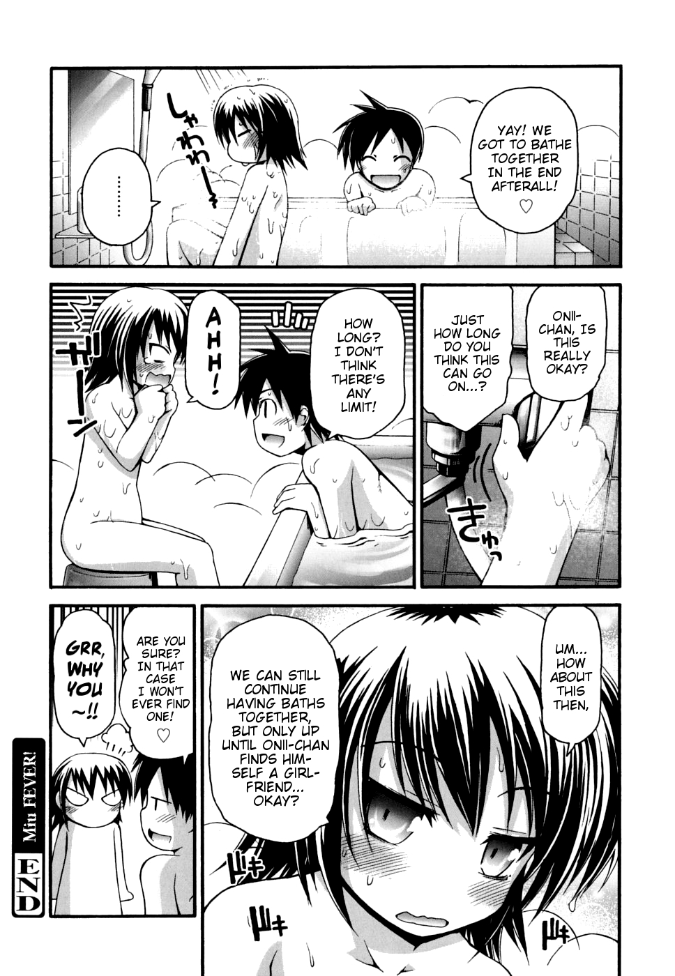 [藤坂リリック] FEVER! ぱっくん妹 第1-6話 [英訳]