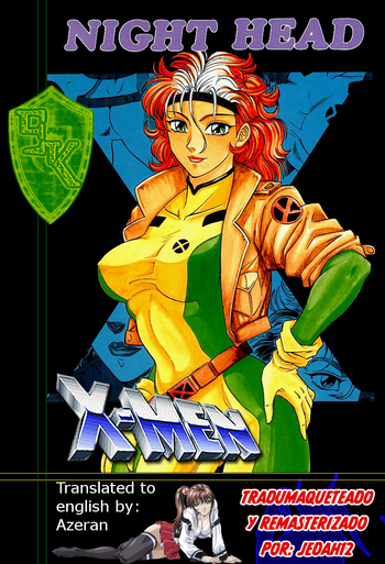 【サークル大平天国(荒田丸)】NIGHT HEAD 5(X-メン)【英語】 【サークル大平天国(荒田丸)】NIGHT HEAD 5(X-メン)【英語】