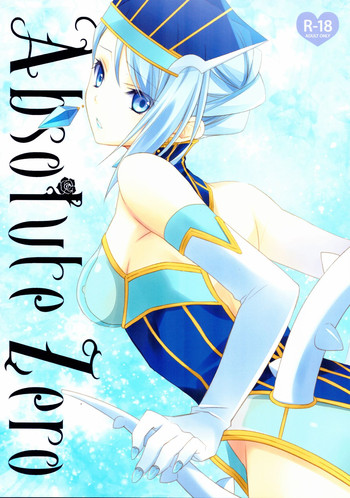 [カイチョーマニアックス (ナナミヤスナ)] Absolute Zero (TIGER & BUNNY)