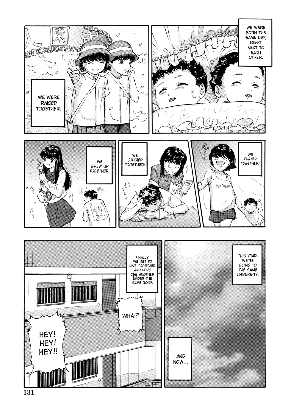 [松阪剛志] ずっと一緒 [英訳]