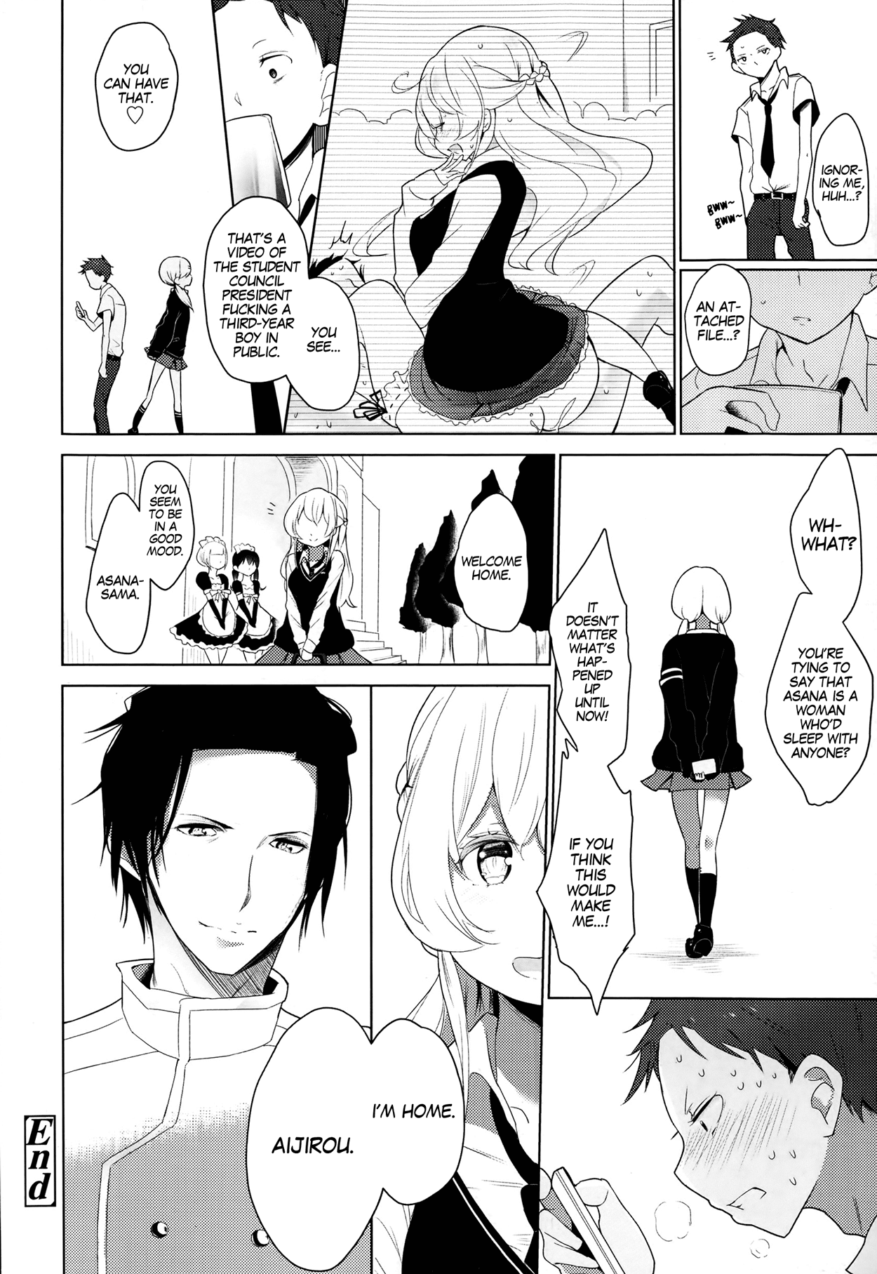 [豆] ダブルエスサイズ[英訳]