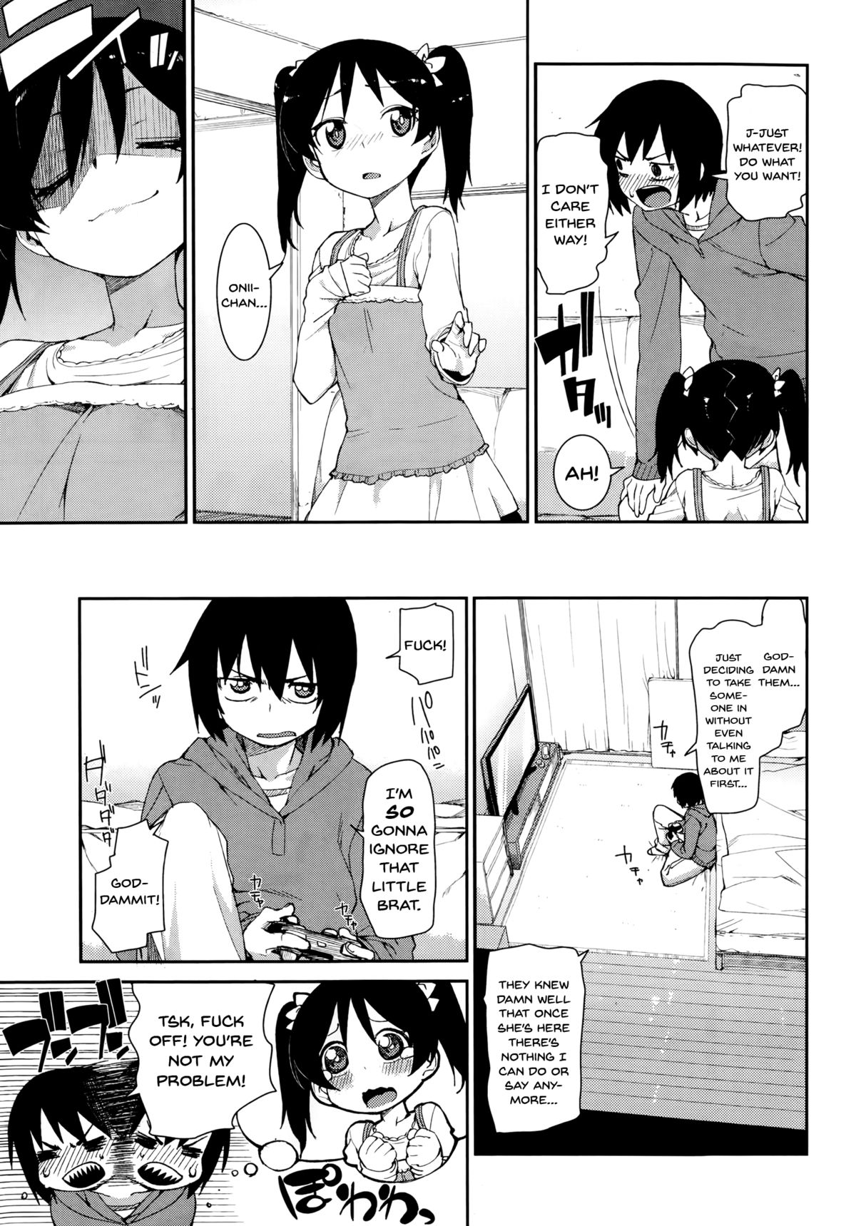 [秋月伊槻] 悪戯心と恋心 (COMIC快楽天XTC Vol.4) [英訳]