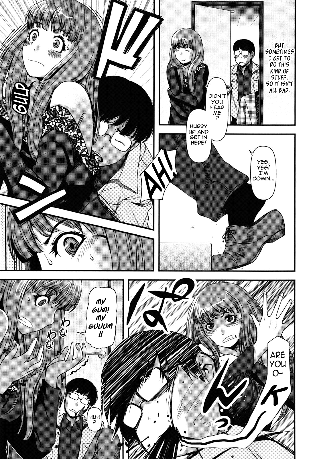 【炭火やきとり亮】パイズリ誘惑ゲームCh。 1-10 [英語] {タダノヒト}