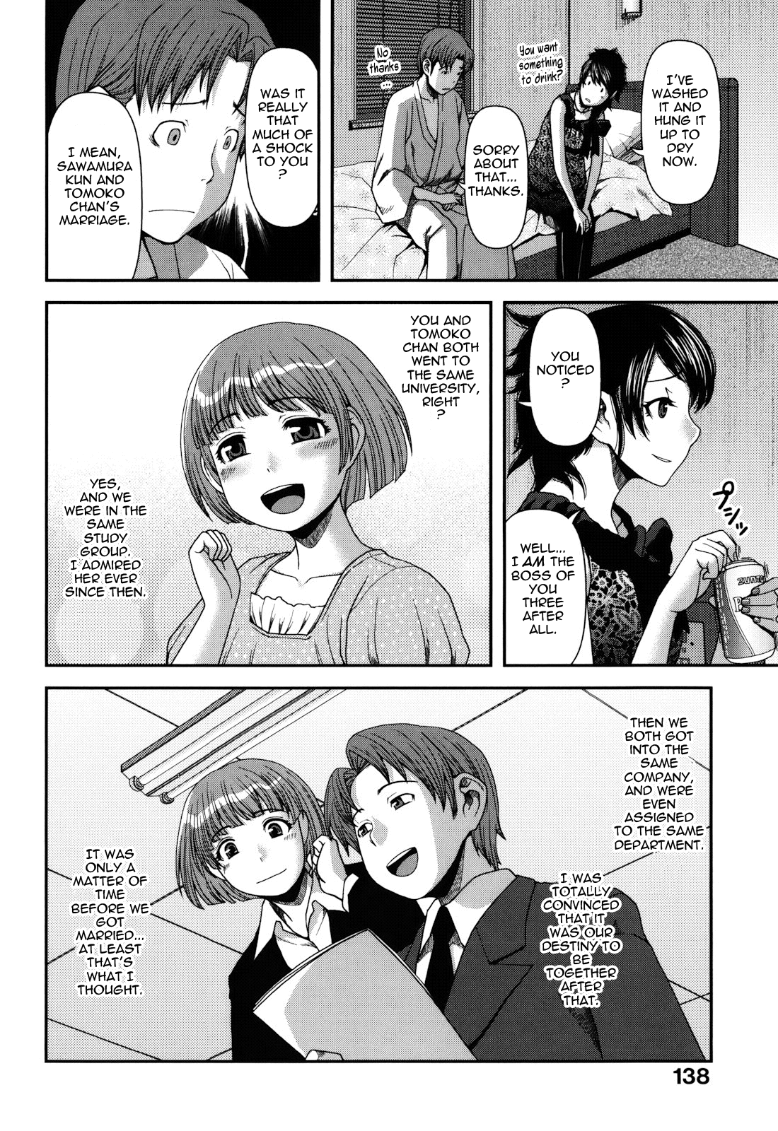 【炭火やきとり亮】パイズリ誘惑ゲームCh。 1-10 [英語] {タダノヒト}