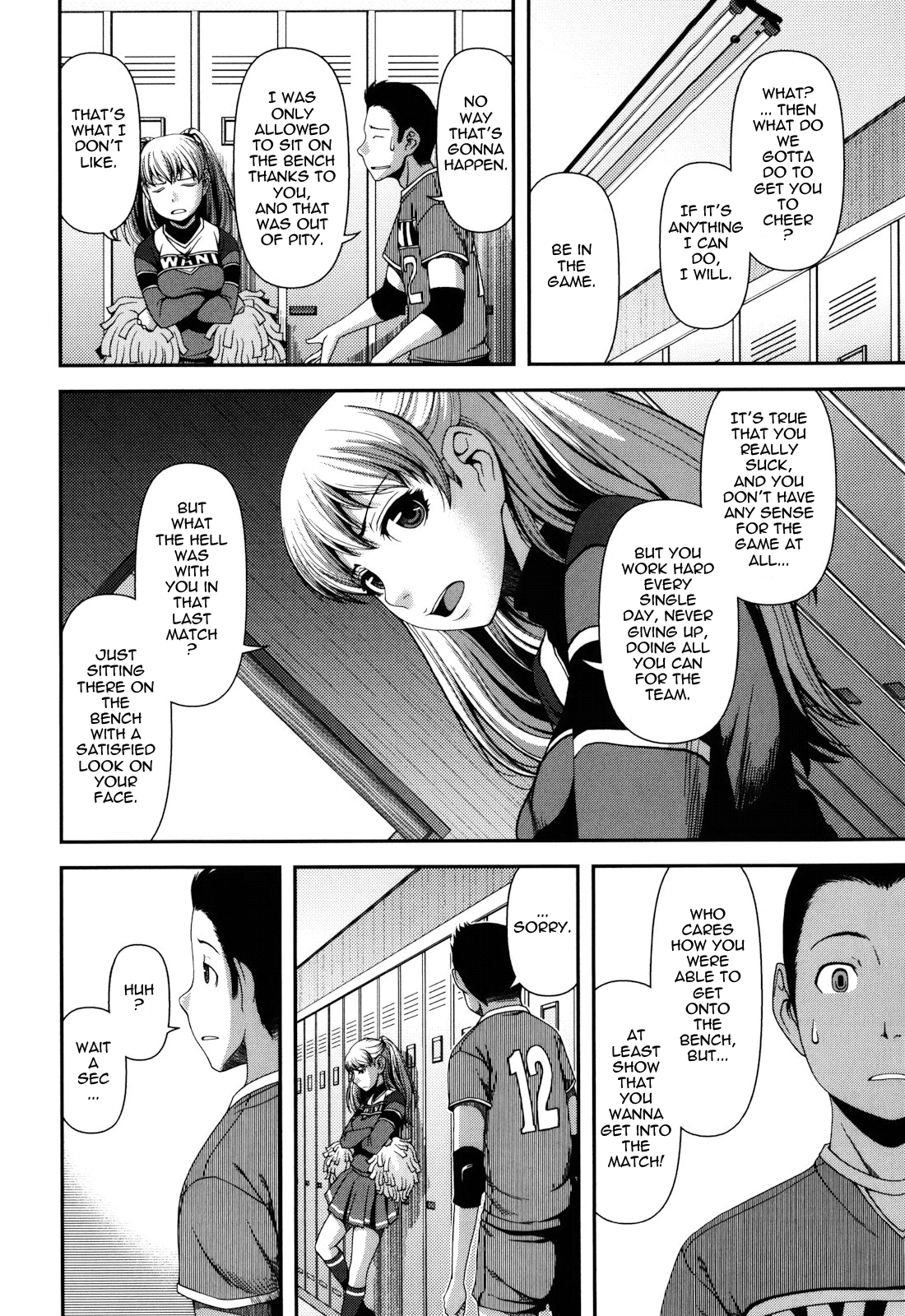 【炭火やきとり亮】パイズリ誘惑ゲームCh。 1-10 [英語] {タダノヒト}