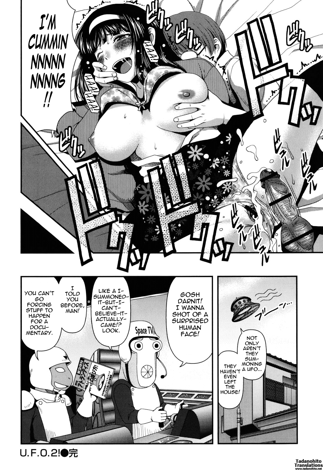 【炭火やきとり亮】パイズリ誘惑ゲームCh。 1-10 [英語] {タダノヒト}