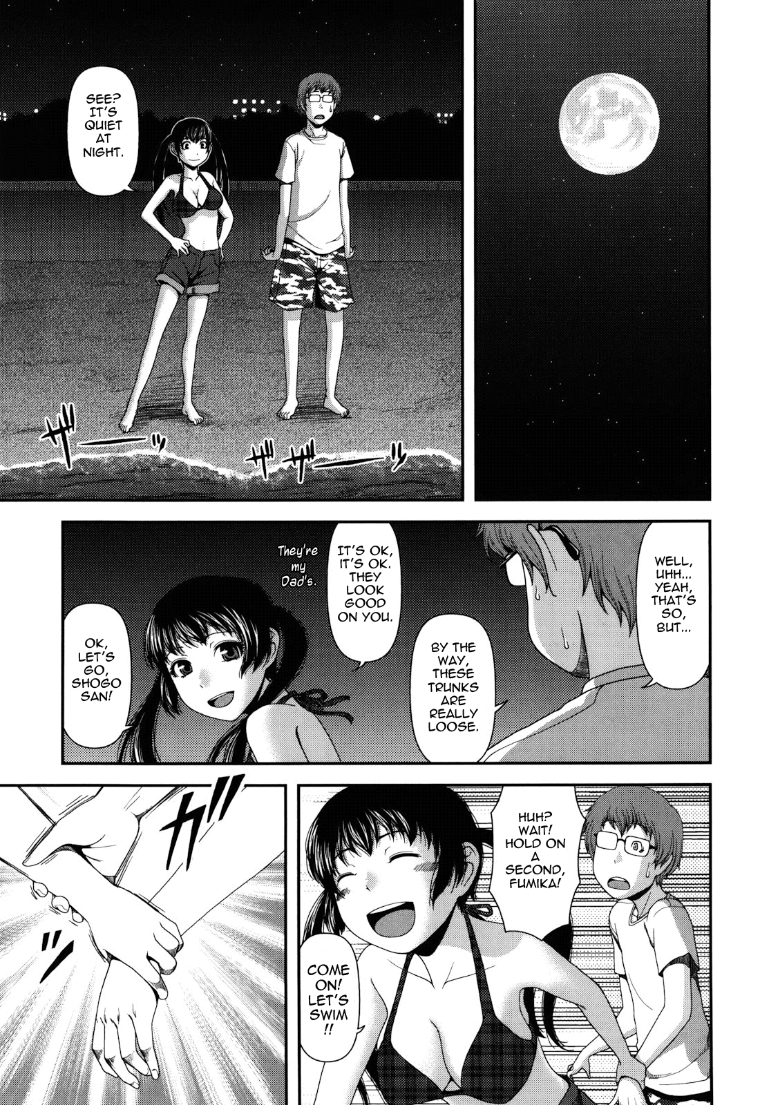 【炭火やきとり亮】パイズリ誘惑ゲームCh。 1-10 [英語] {タダノヒト}