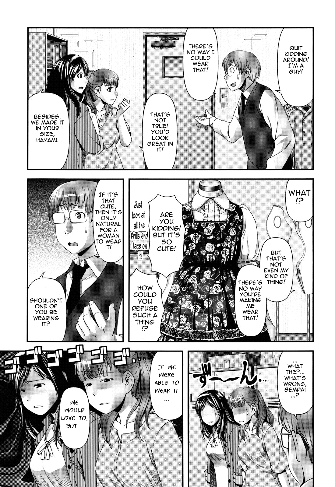 【炭火やきとり亮】パイズリ誘惑ゲームCh。 1-10 [英語] {タダノヒト}