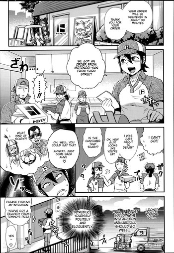 [BOSS珍] よくばり♥デリバリー (COMIC 真激 2014年6月号) [英訳]