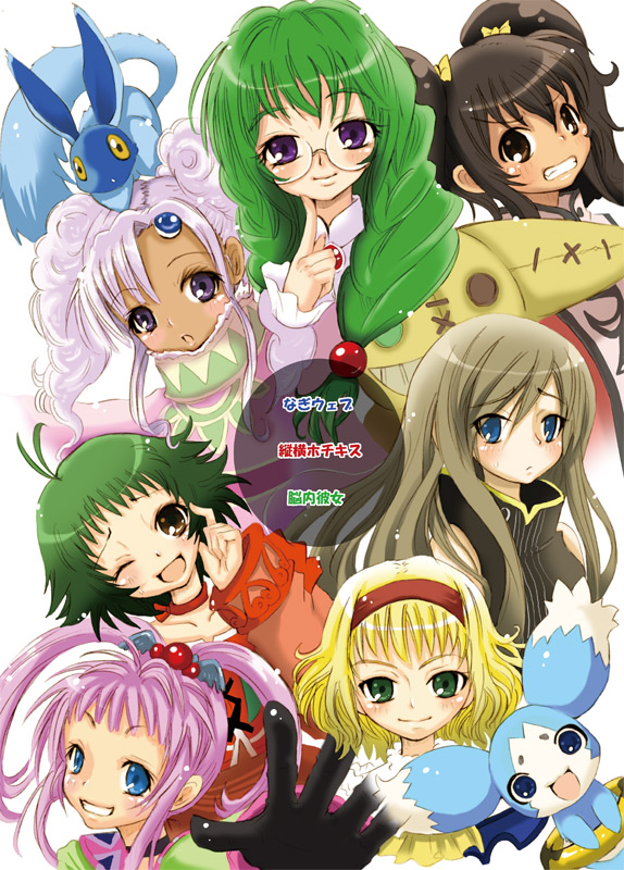 【ジョニーのオフィス】テイルズに夢中