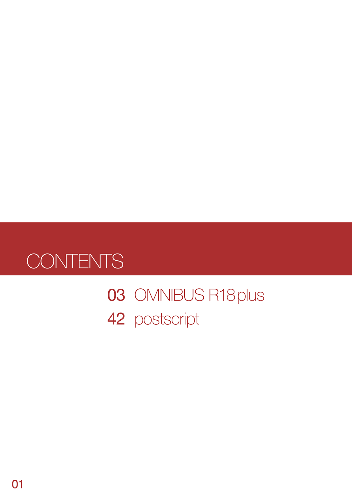 [パグミィ (犬太)] OMNIBUS R18+ [DL版]