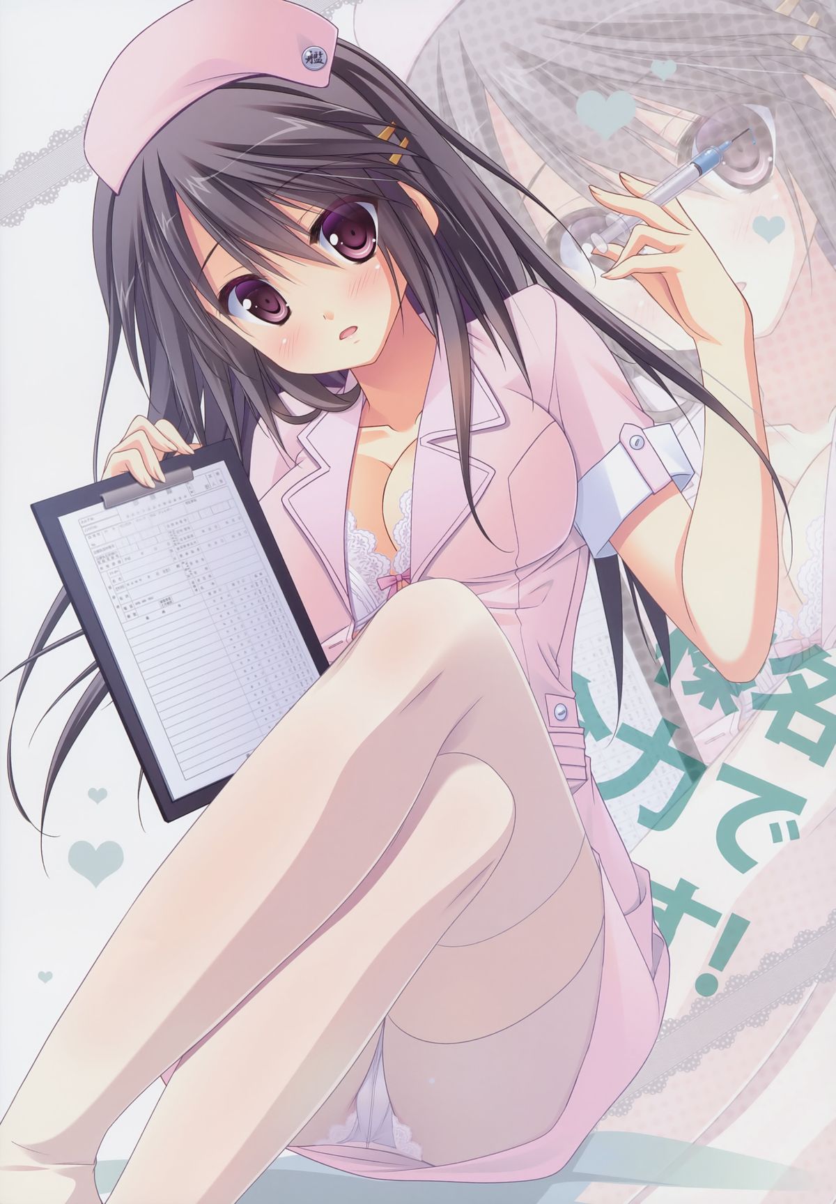 (C85) [KOKIKKO (せせなやう)] 榛名 全力で参ります! (艦隊これくしょん -艦これ-)