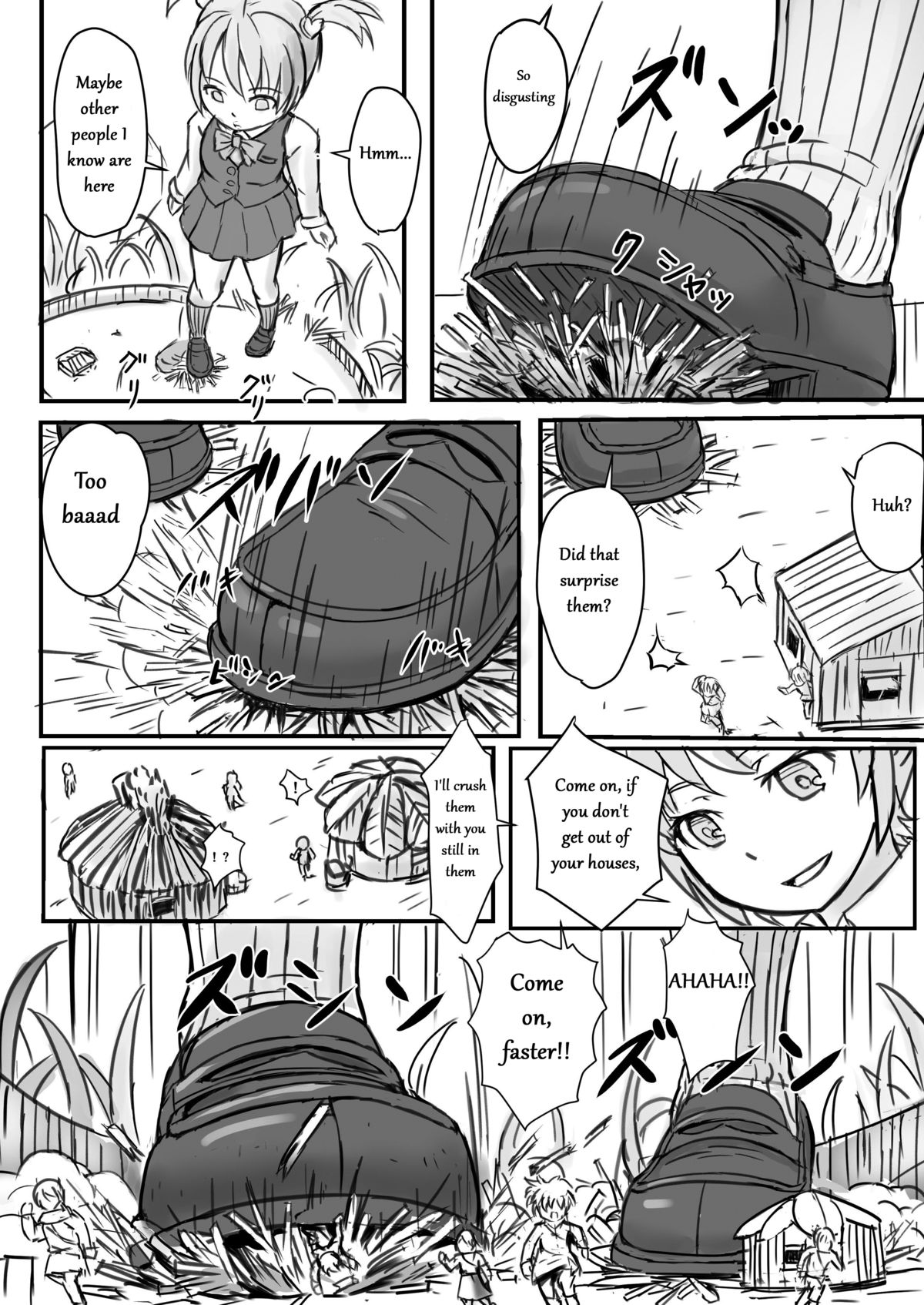 【オチコニウム（青貝】ちいさいってことはみじめだね！[英語]