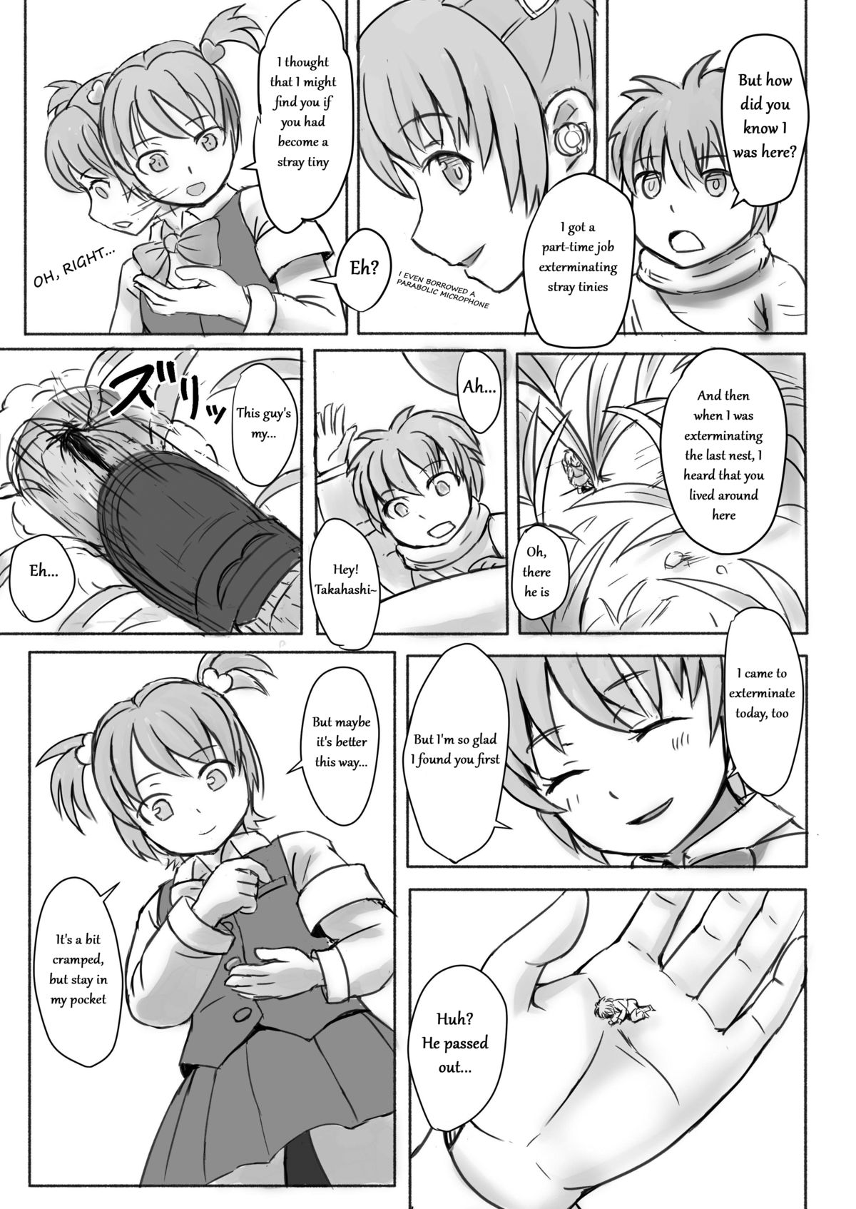 【オチコニウム（青貝】ちいさいってことはみじめだね！[英語]