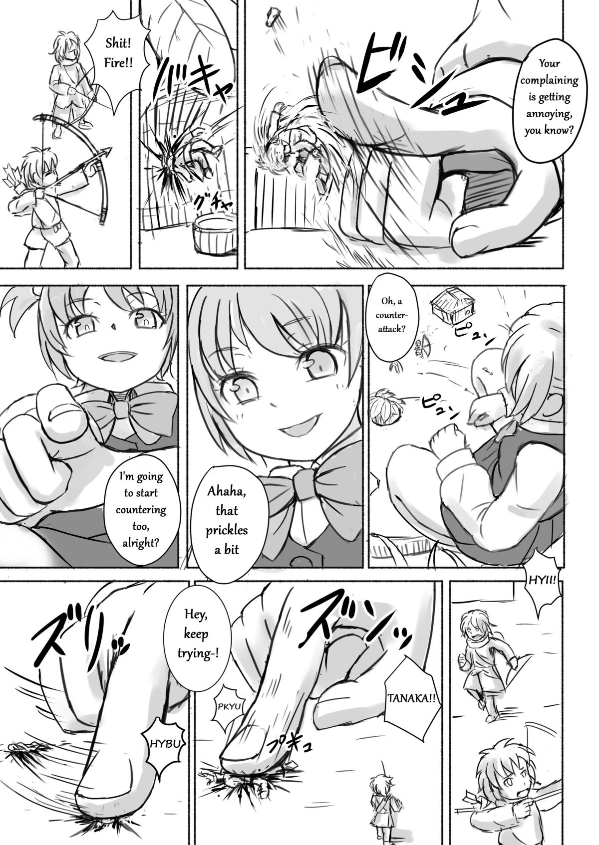 【オチコニウム（青貝】ちいさいってことはみじめだね！[英語]