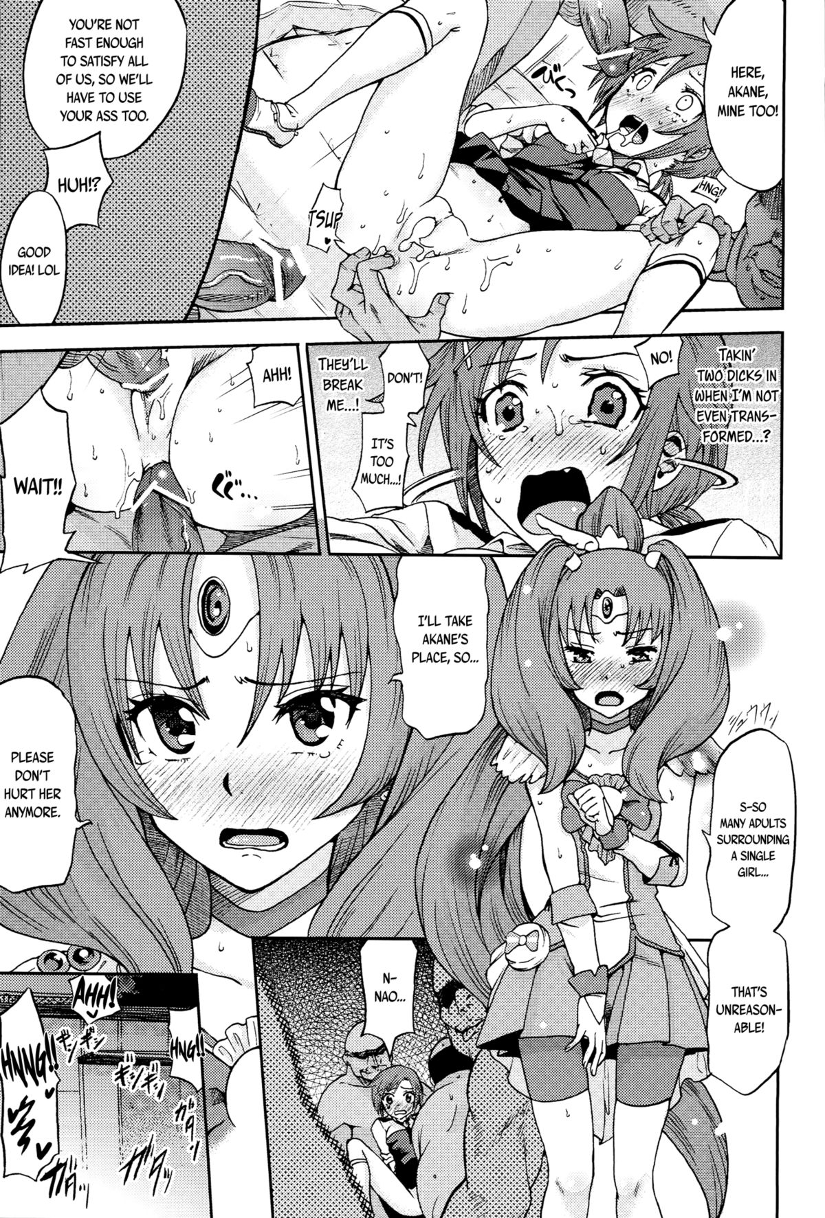 (C83) [ノビタグラフ (いしがな)] QT Smile! (スマイルプリキュア!)) [英訳]