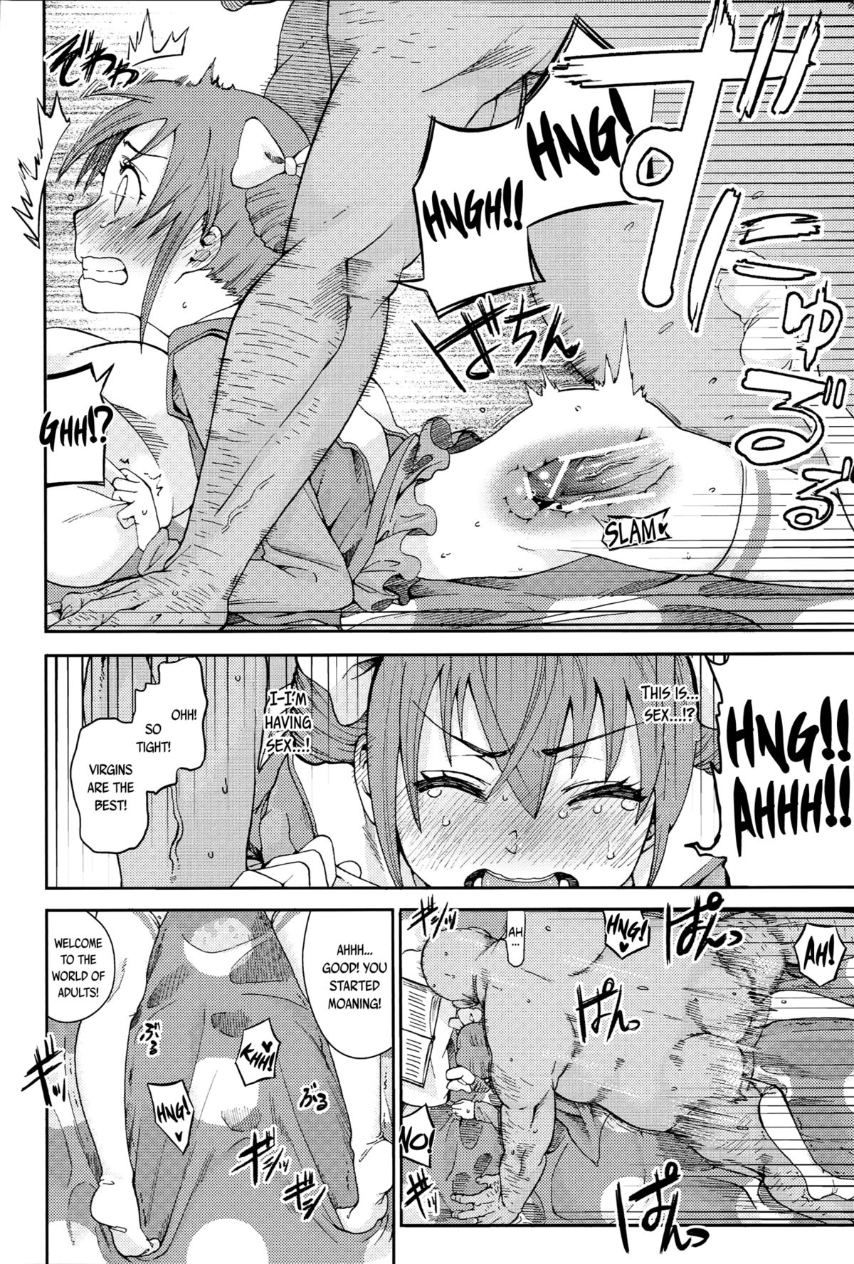 (C83) [ノビタグラフ (いしがな)] QT Smile! (スマイルプリキュア!)) [英訳]