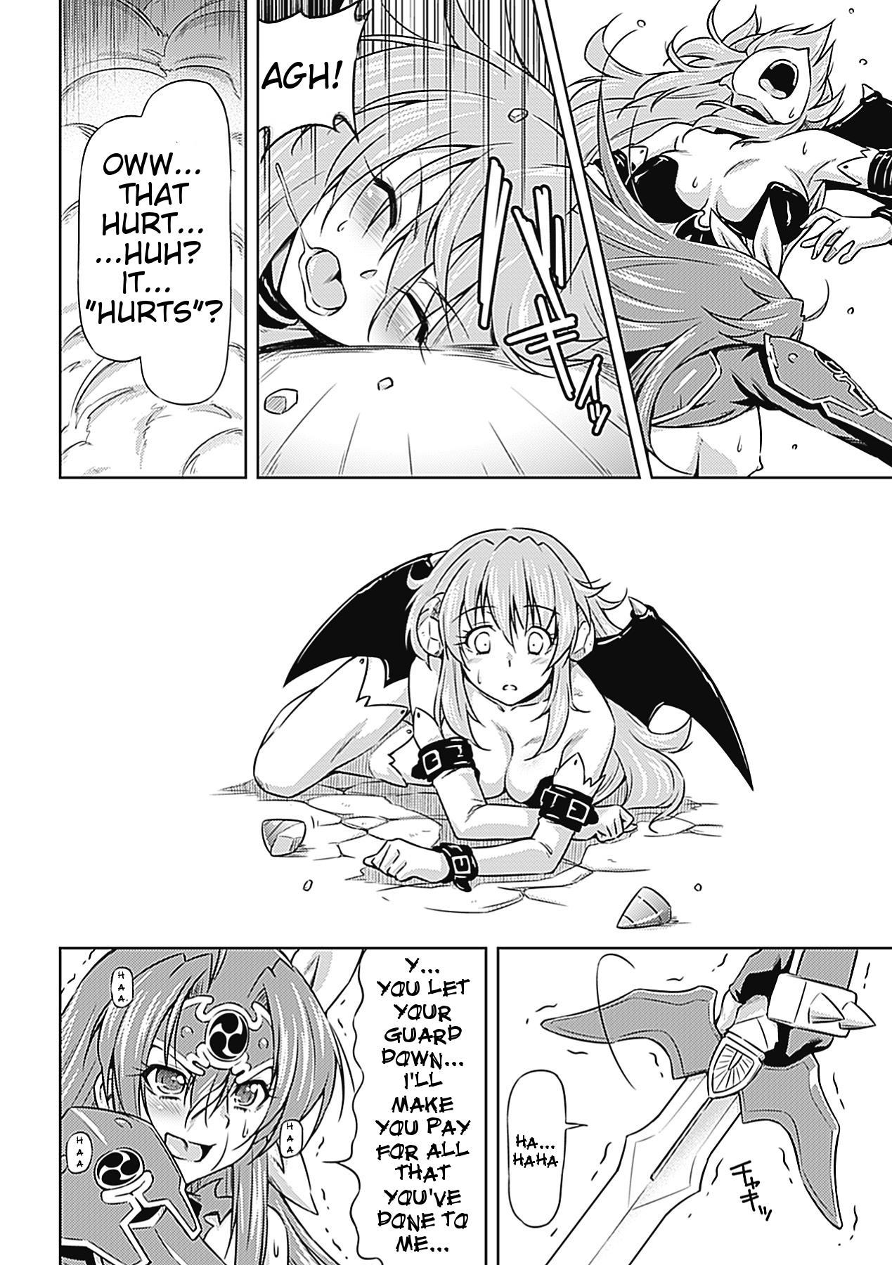 [村正和馬]ライトニングウォリアーレイディ-邪悪な浄化ライトニング[英語] {doujin-moe.us}