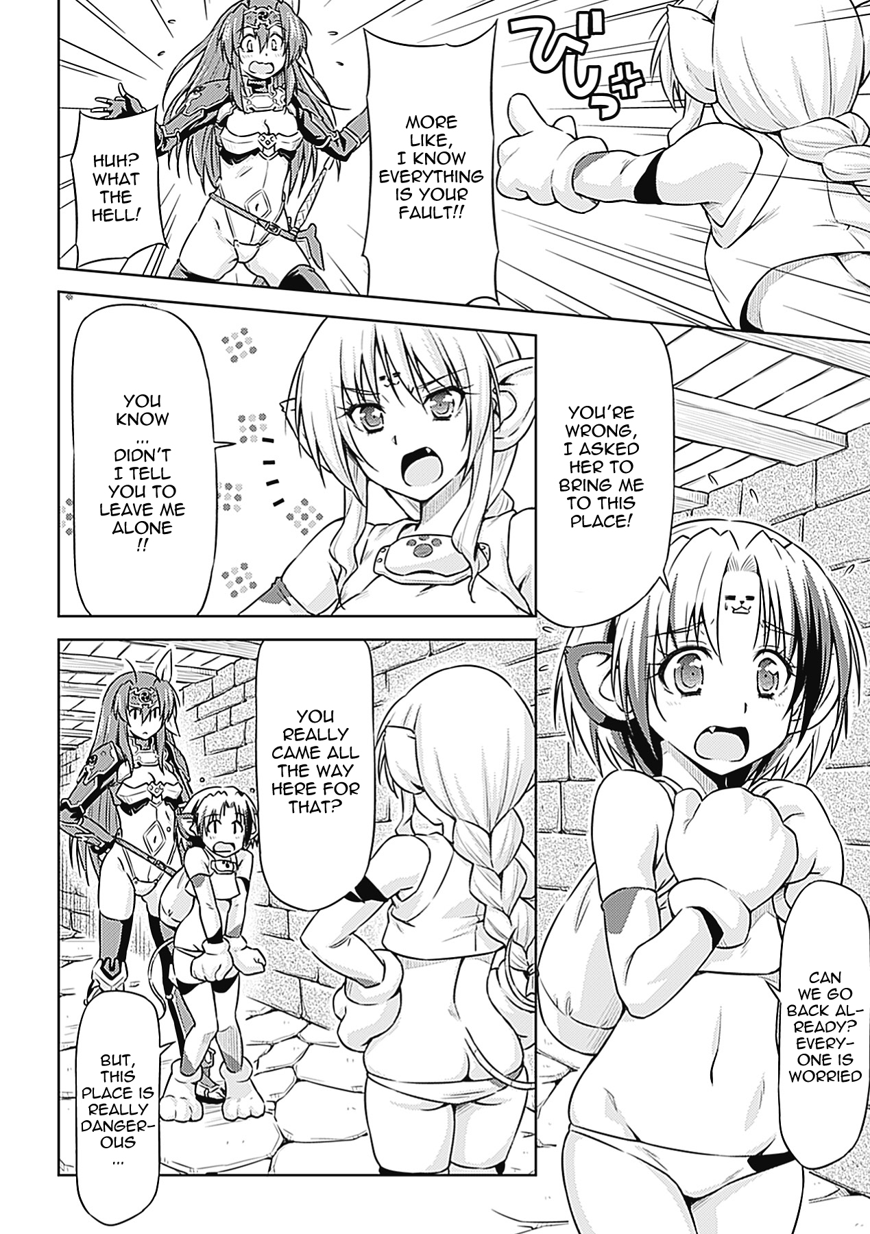 [村正和馬]ライトニングウォリアーレイディ-邪悪な浄化ライトニング[英語] {doujin-moe.us}