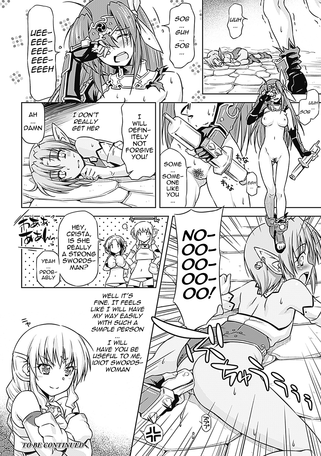 [村正和馬]ライトニングウォリアーレイディ-邪悪な浄化ライトニング[英語] {doujin-moe.us}