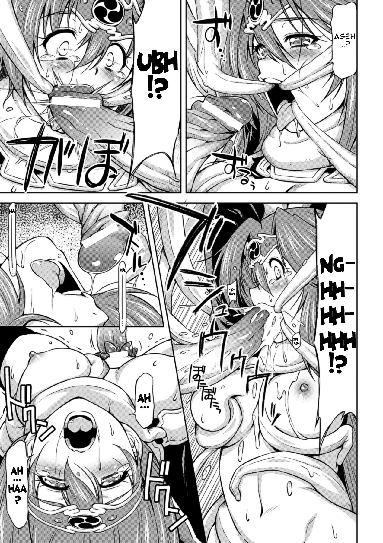 [村正和馬]ライトニングウォリアーレイディ-邪悪な浄化ライトニング[英語] {doujin-moe.us}