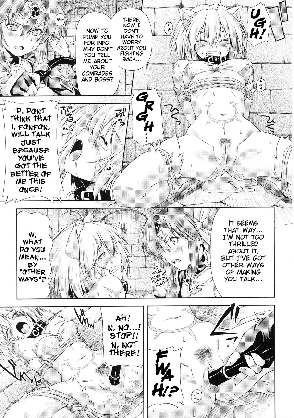 [村正和馬]ライトニングウォリアーレイディ-邪悪な浄化ライトニング[英語] {doujin-moe.us}