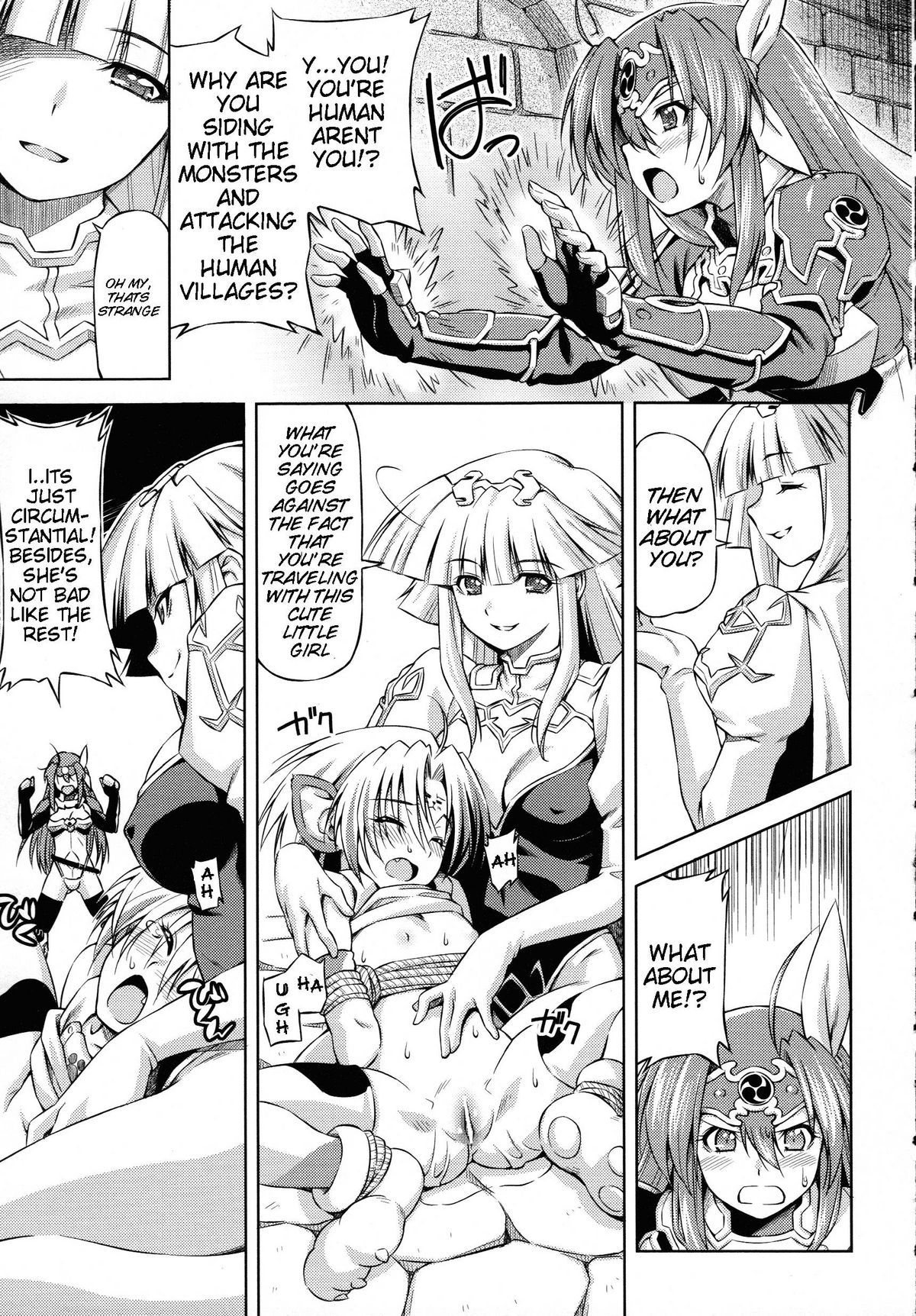 [村正和馬]ライトニングウォリアーレイディ-邪悪な浄化ライトニング[英語] {doujin-moe.us}