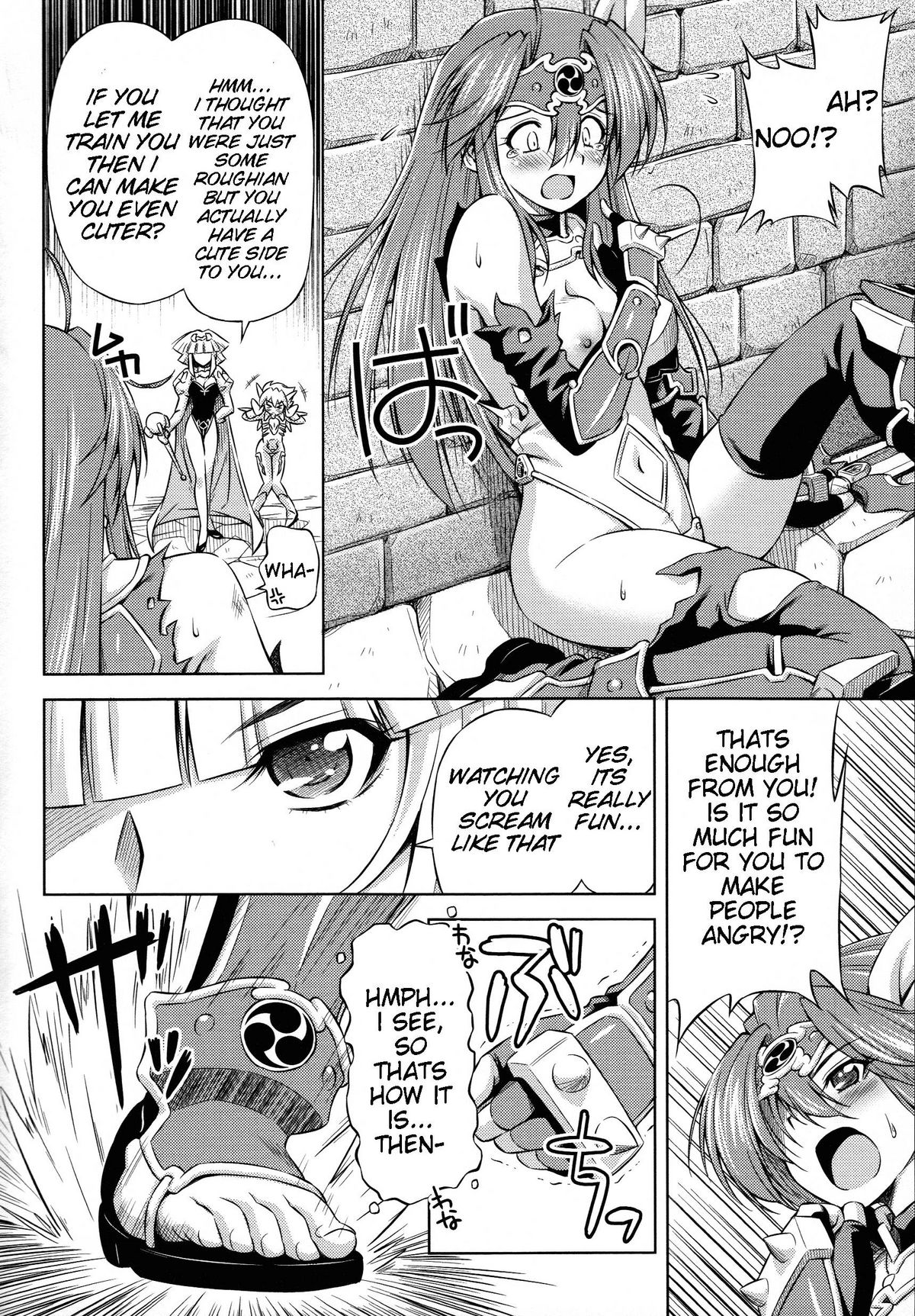 [村正和馬]ライトニングウォリアーレイディ-邪悪な浄化ライトニング[英語] {doujin-moe.us}