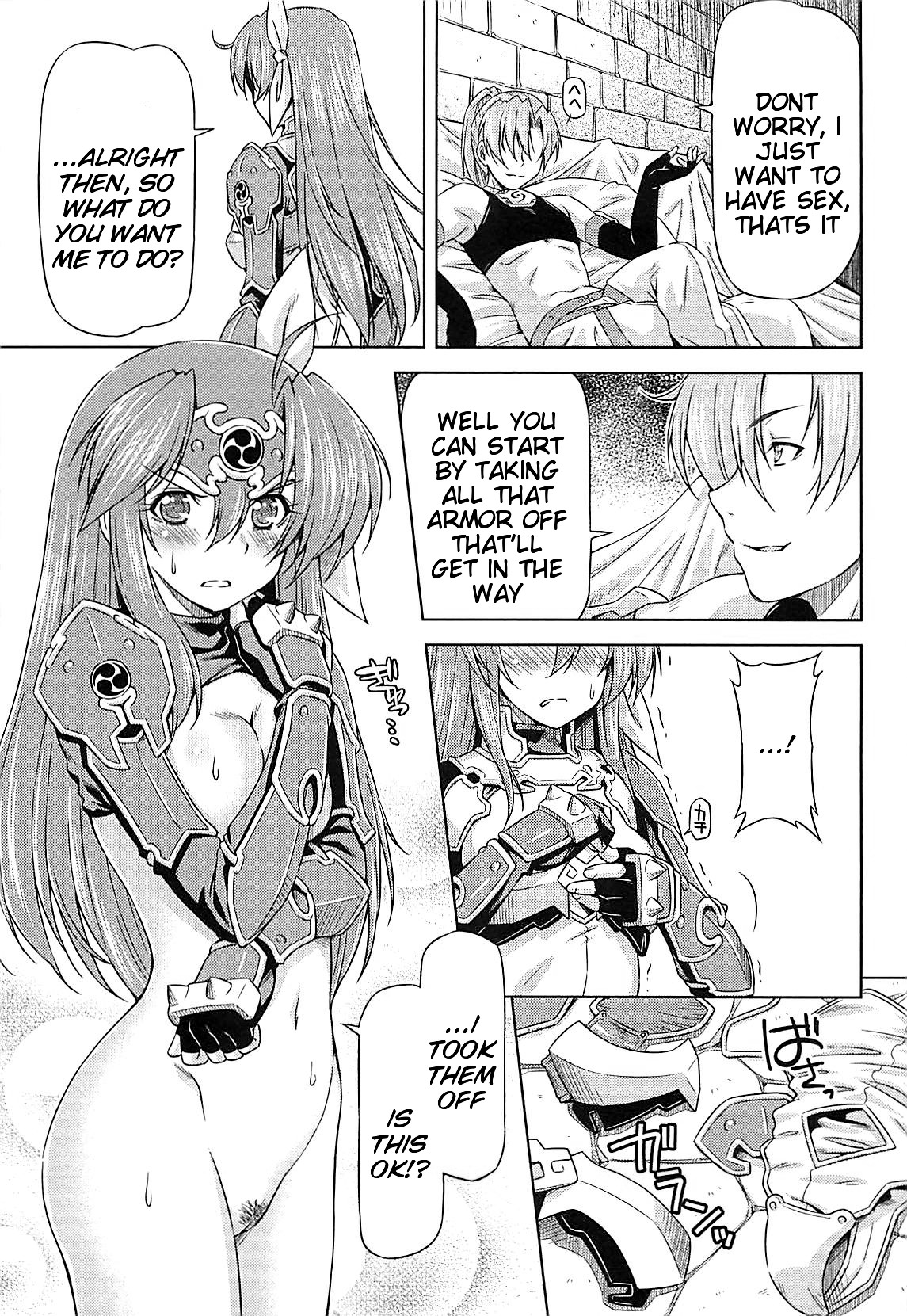 [村正和馬]ライトニングウォリアーレイディ-邪悪な浄化ライトニング[英語] {doujin-moe.us}