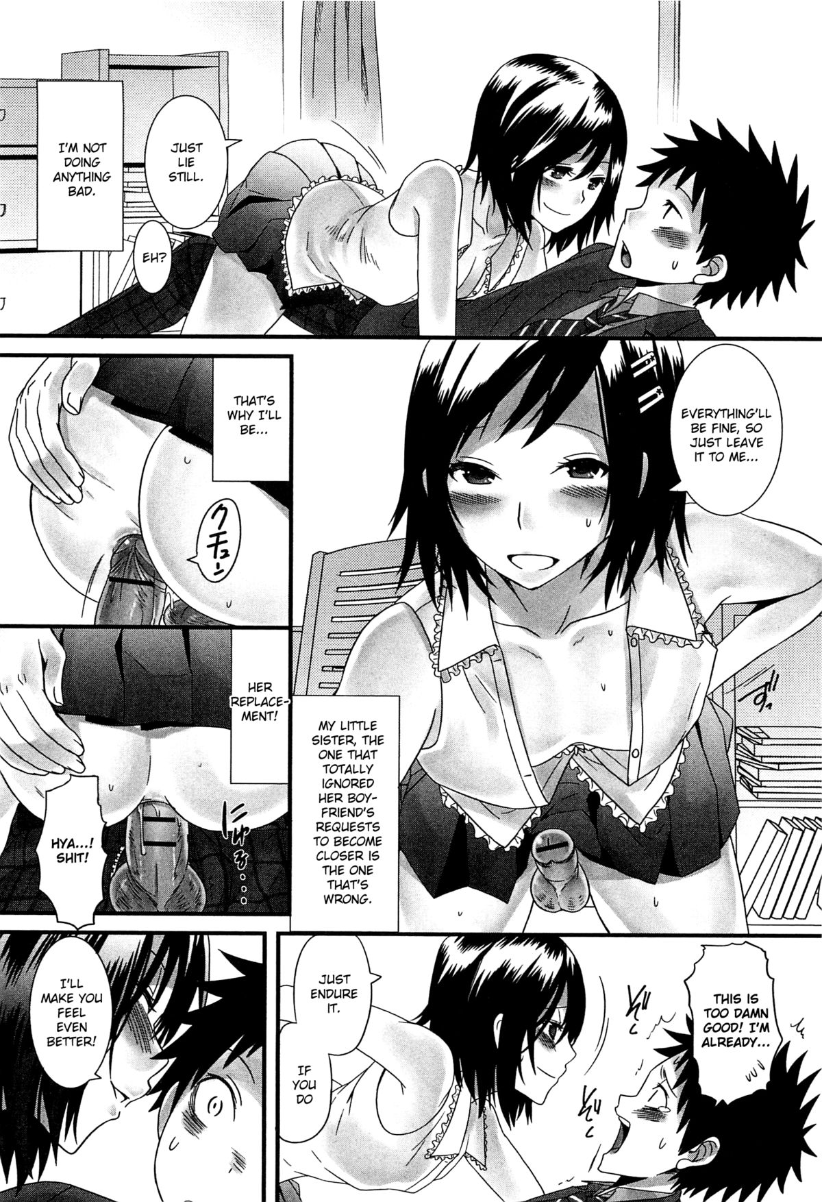 [パルコ長嶋] 男の子なのにごめんなさい! (オトコの娘ウケ Vol.1) [英訳]