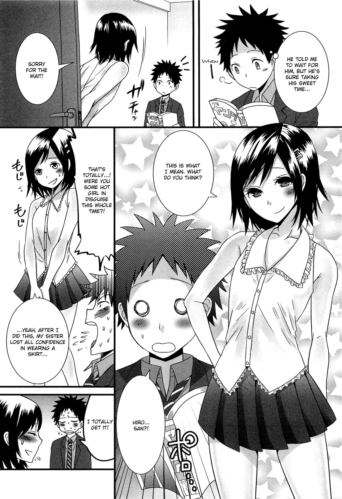 [パルコ長嶋] 男の子なのにごめんなさい! (オトコの娘ウケ Vol.1) [英訳]