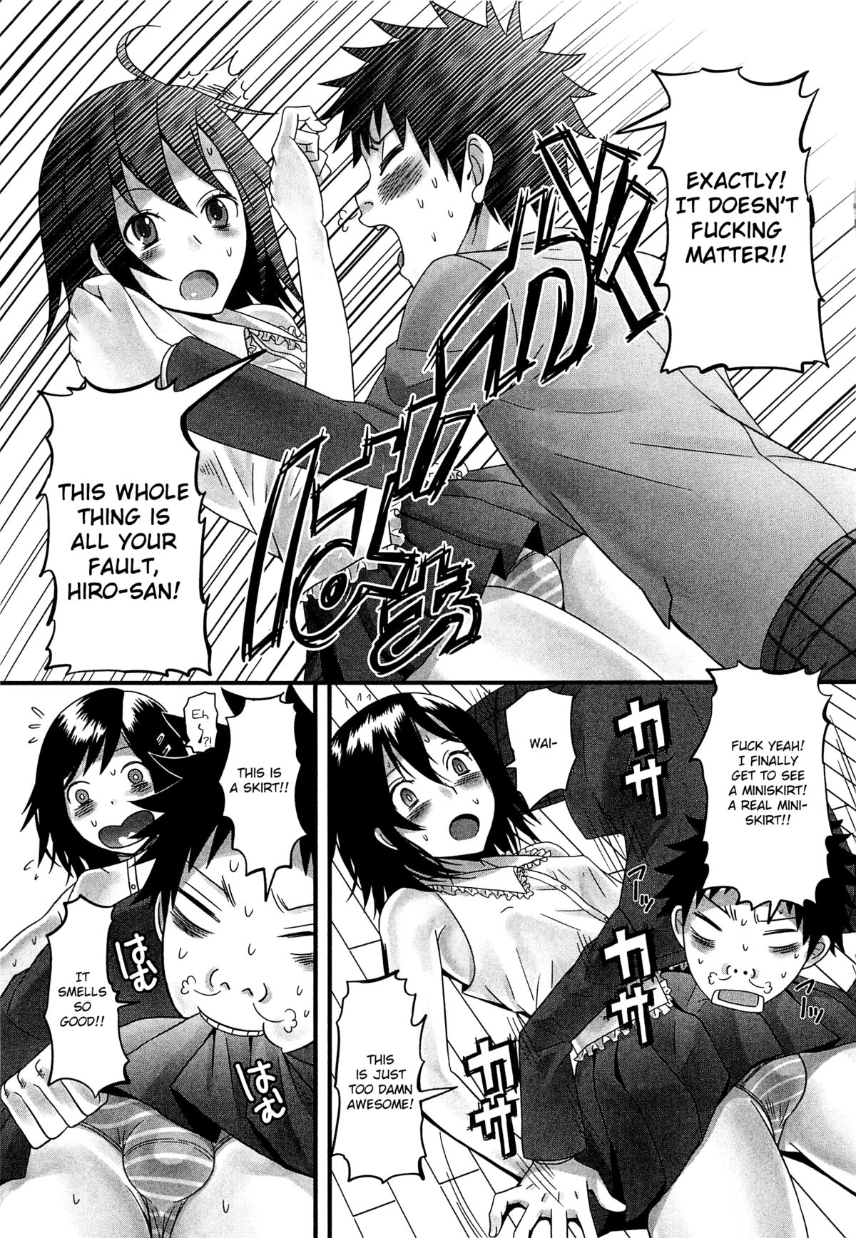 [パルコ長嶋] 男の子なのにごめんなさい! (オトコの娘ウケ Vol.1) [英訳]