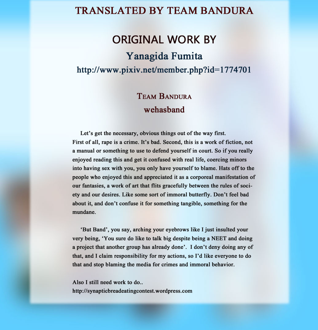 [性文化研 (柳田史太)] 瞬間欲情トロトロスプレー【スポーツ少女編】 [英訳]