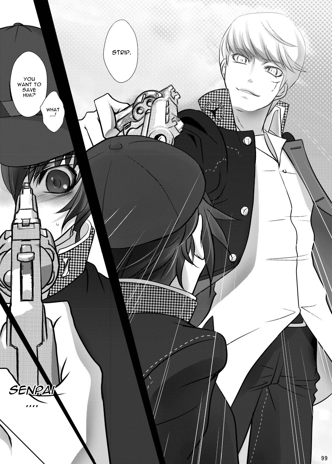 (C79) [ユキノハナ (さくらさわゆきの)] 影のわずらい (ペルソナ4) [英訳]