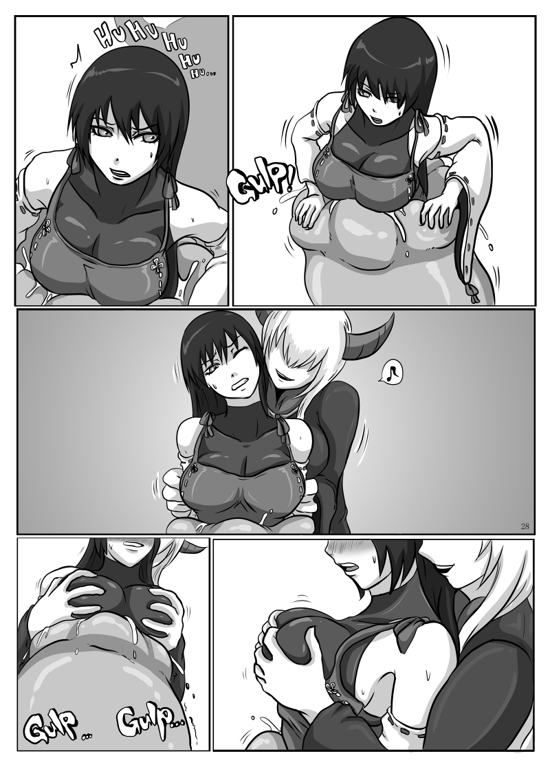 [幻想ストマック (よろず)] 丸呑みの缶詰 東方×丸呑みシチュ合同誌 (東方Project) [DL版]