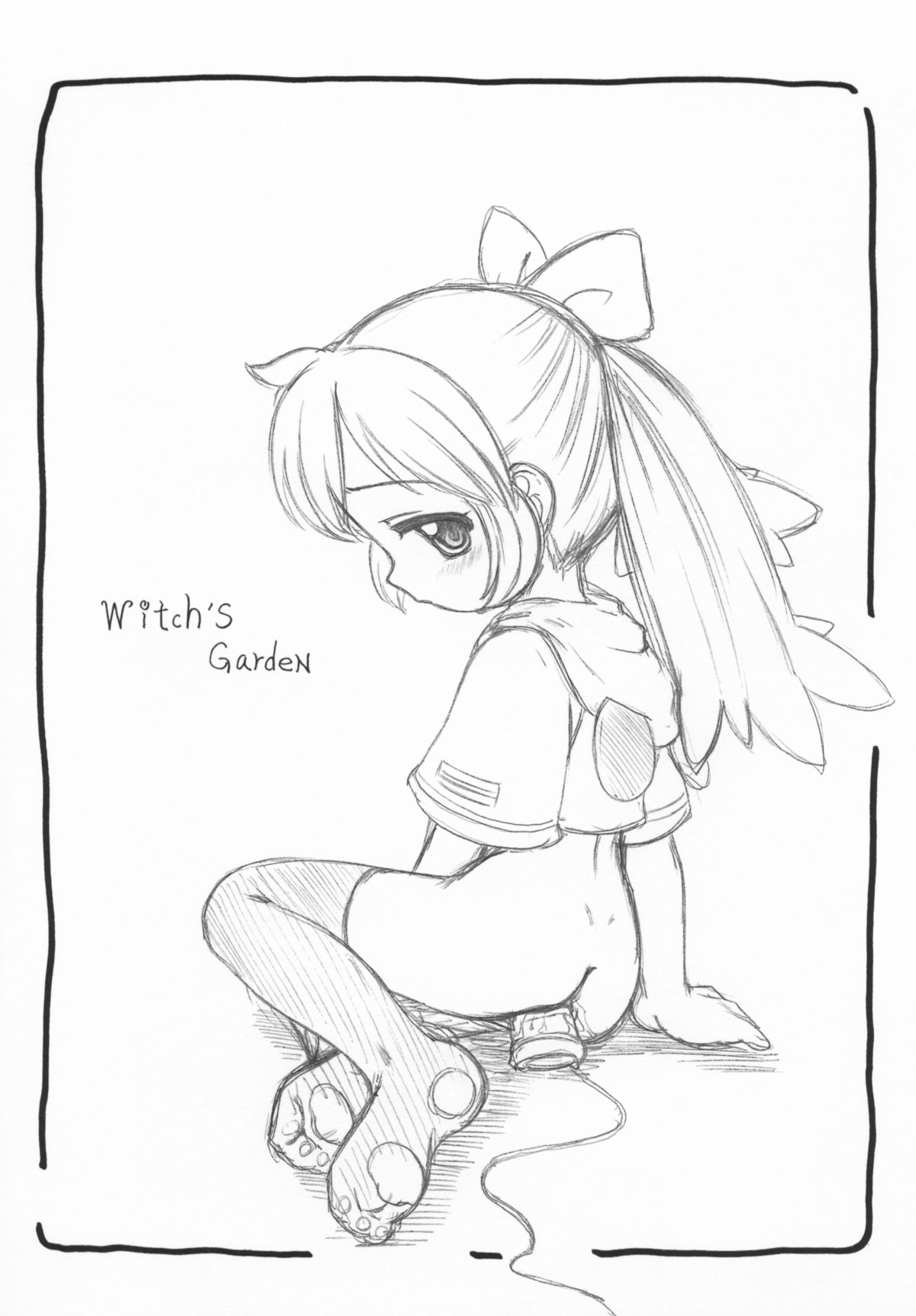 (コミコミ3) [Okina Flying Factory (OKINA)] Witch's Garden (ふしぎ魔法ファンファンファーマシィー)