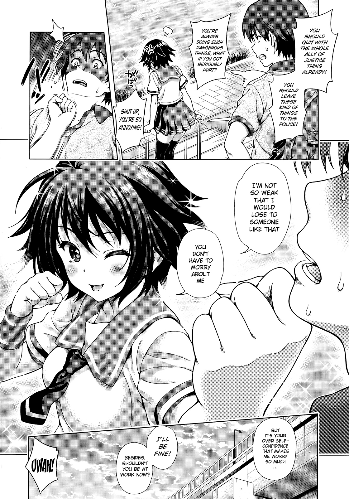 [焼肉キング] 葵クライシス! (COMIC 阿吽 2013年3月) [英訳]