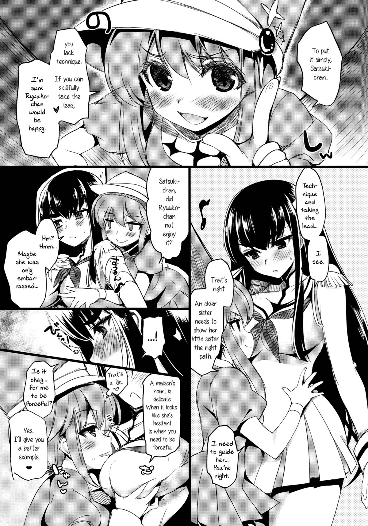 (COMIC1☆8) [にのこや (にの子)] ユリラキル (キルラキル) [英訳]