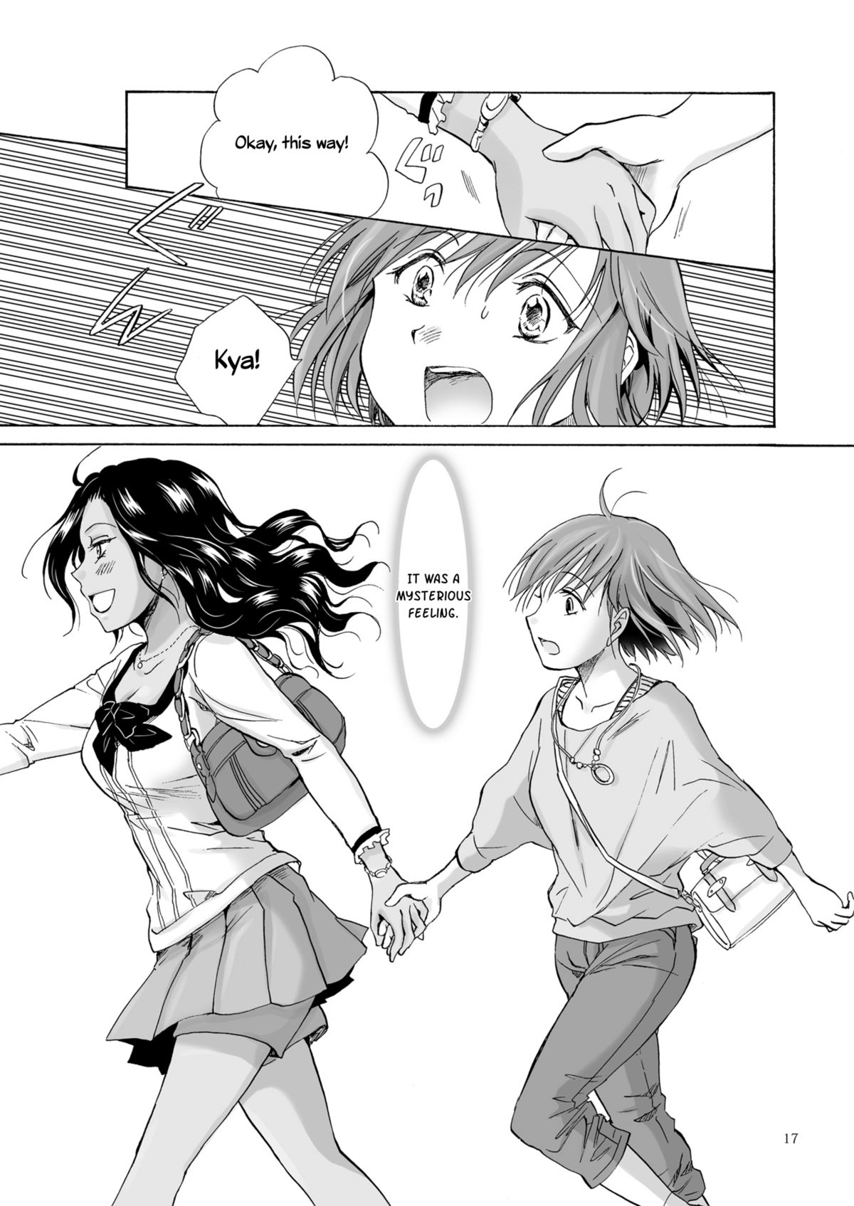 [peachpulsar (みら)] 海とあなたと太陽と [英訳] [DL版]