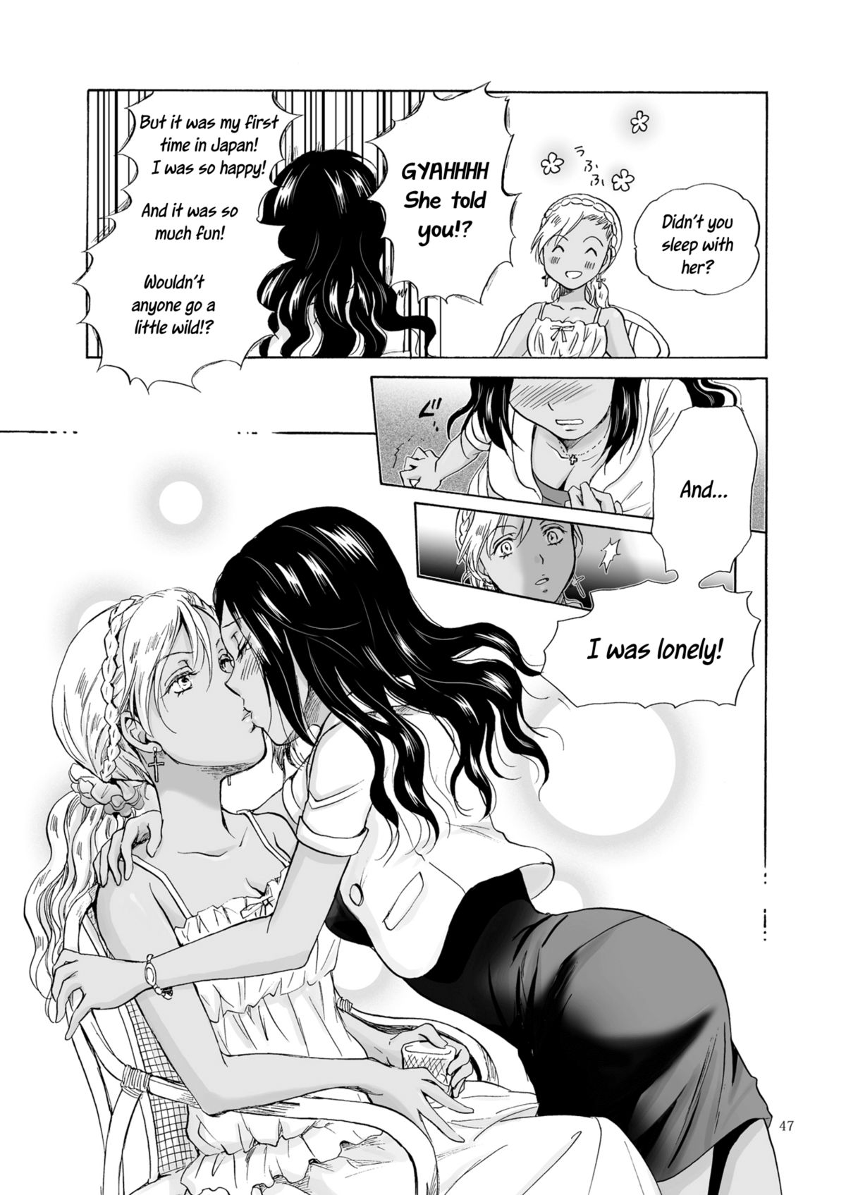 [peachpulsar (みら)] 海とあなたと太陽と [英訳] [DL版]