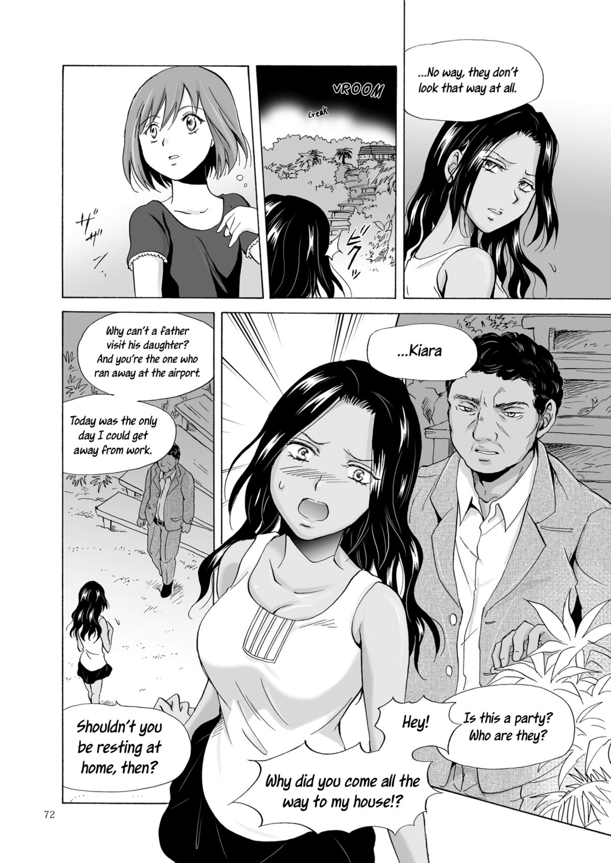 [peachpulsar (みら)] 海とあなたと太陽と [英訳] [DL版]