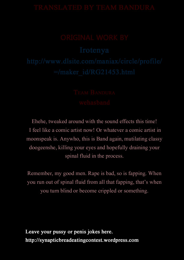 [色点屋] 女冒険者たちが砂漠のオアシスに立ち寄ると……[英訳]