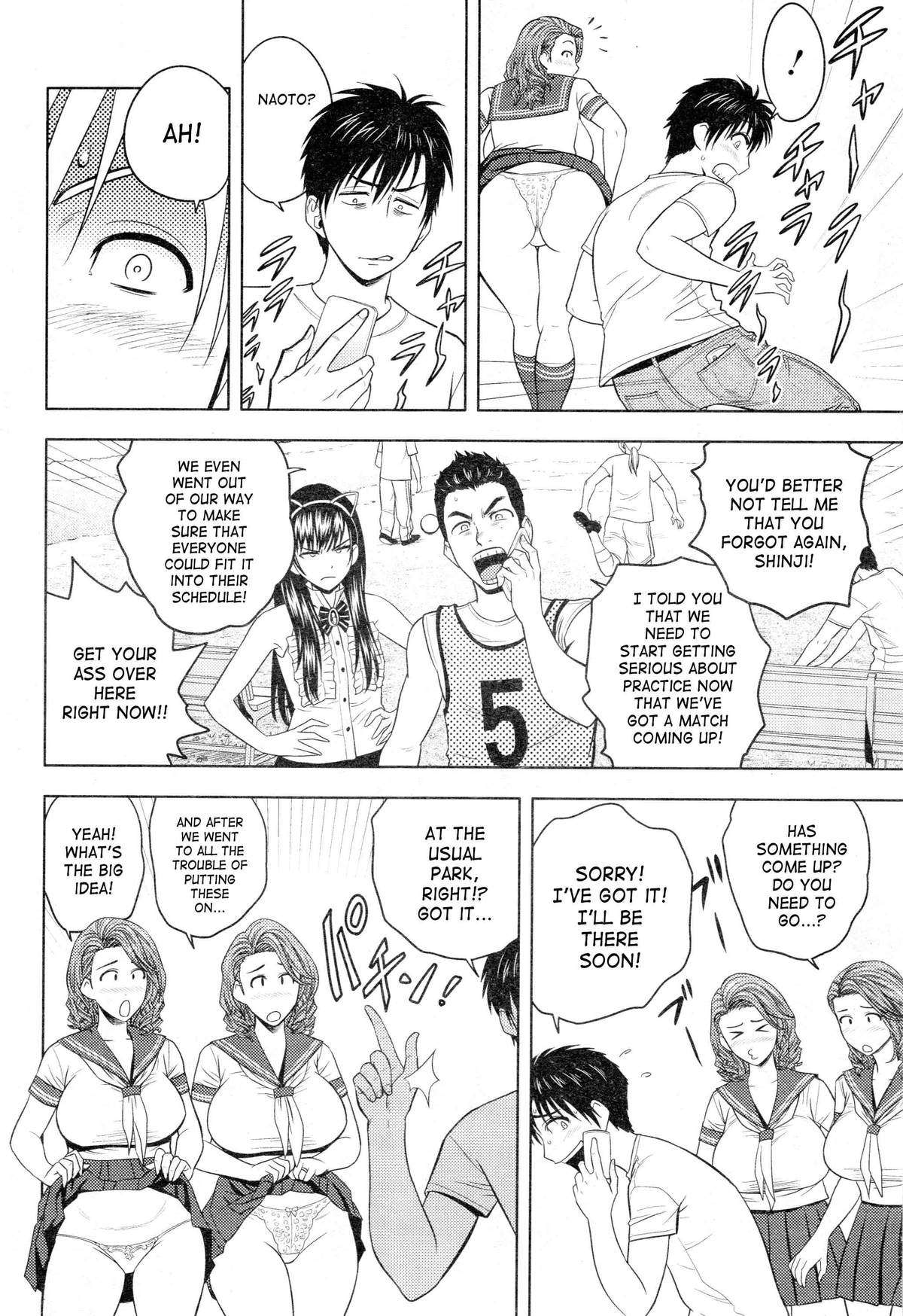 [辰波要徳] twin Milf 第1-10話 + 番外編 [英訳]